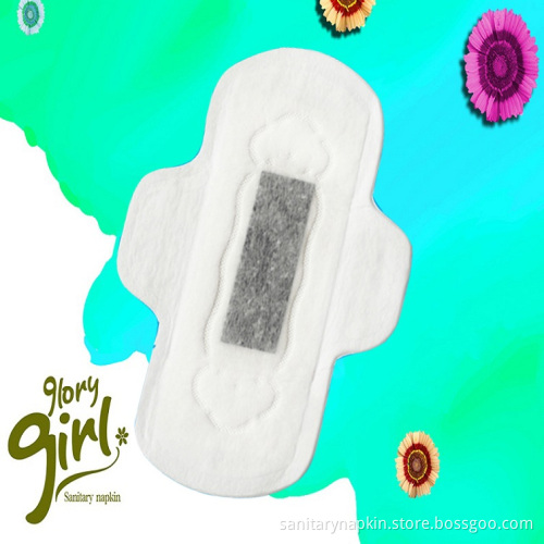 Winged sanitary napkin with bamboo anion chip